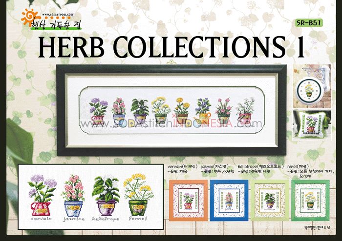 Sodastitch Indonesia SR-B51 - Pola Shiny Room - Herb Collections I