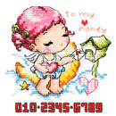 Sodastitch Indonesia SR-P60 - Pola Shiny Room - SR-P60