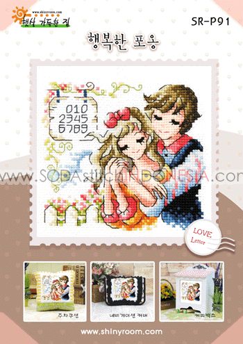 Sodastitch Indonesia SR-P91 - Pola Shiny Room - SR-P91