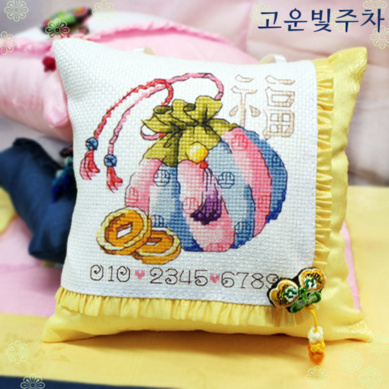 Sodastitch Indonesia CUS-YD-5120-3 - Yellow Wrinkled Cushion With Pinned Butterfly