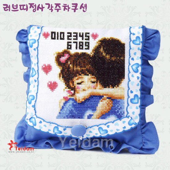 Sodastitch Indonesia CUS-YD-5176-2 - Blue Love Motif Wrinkled Cushion