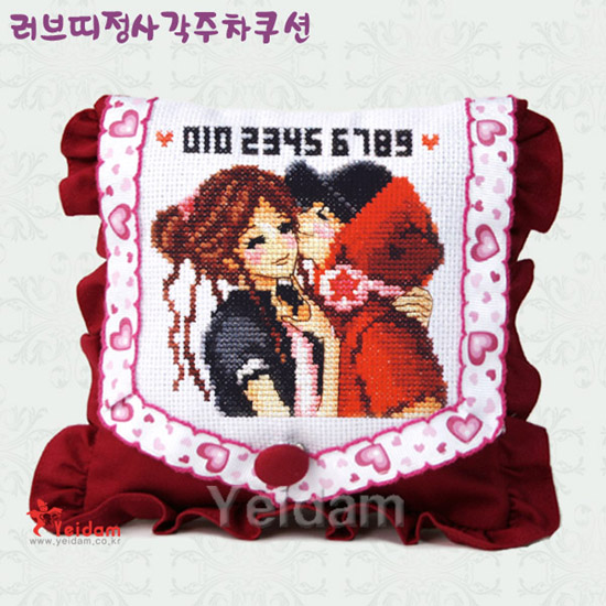 Sodastitch Indonesia CUS-YD-5176-6 - Red Love Motif Wrinkled Cushion