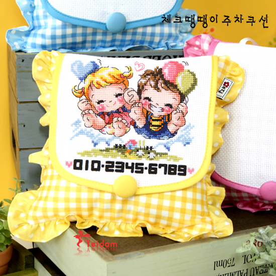 Sodastitch Indonesia CUS-YD-5551-1 - Yellow Checked Wrinkled Cushion