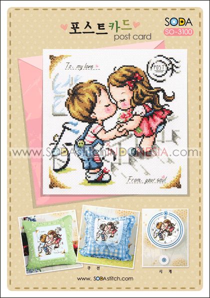 Sodastitch Indonesia PKT-SO-3100 - Paket Sodastitch - Paket Post Card