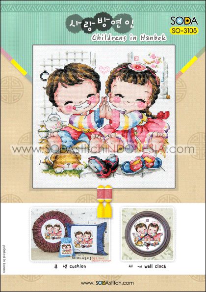 Sodastitch Indonesia PKT-SO-3105 - Paket Sodastitch - Paket Children In Hanbok