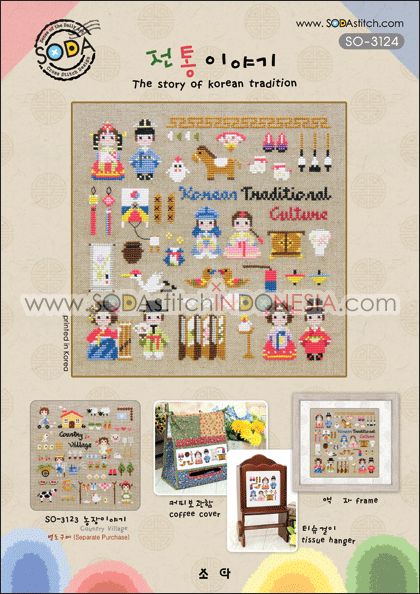 Sodastitch Indonesia PKT-SO-3124 - Paket Sodastitch - Paket The Story Of Korean Tradition