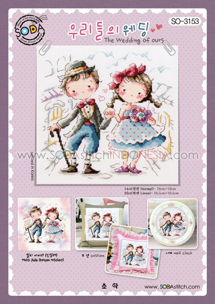 Sodastitch Indonesia PKT-SO-3153 - Paket Sodastitch - Paket The Wedding Of Ours