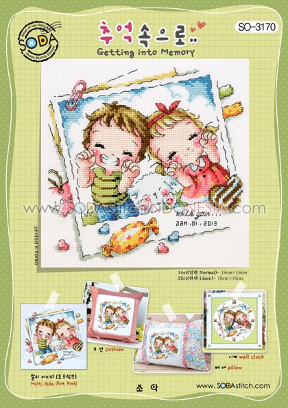 Sodastitch Indonesia PKT-SO-3170 - Paket Sodastitch - Paket Getting Into Memory