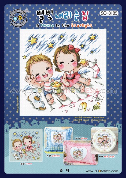 Sodastitch Indonesia PKT-SO-3185 - Paket Sodastitch - Paket A House In The Starlight