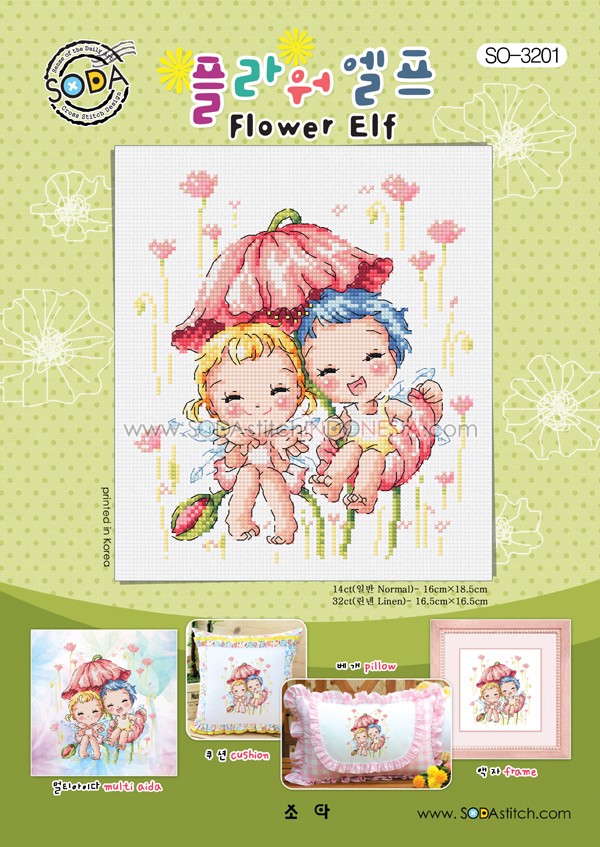 Sodastitch Indonesia PKT-SO-3201 - Paket Sodastitch - Paket Flower Elf