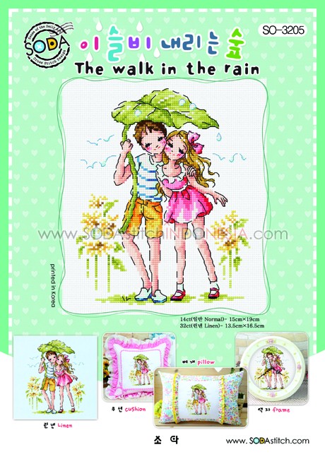 Sodastitch Indonesia PKT-SO-3205 - Paket Sodastitch - Paket The Walk In The Rain