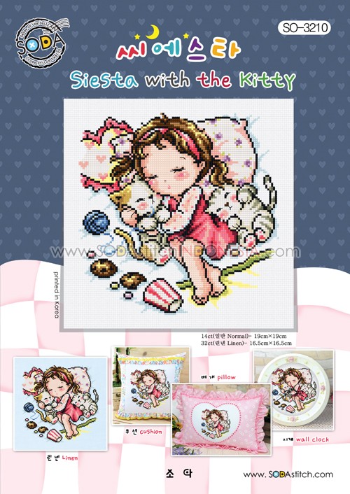 Sodastitch Indonesia PKT-SO-3210 - Paket Sodastitch - Paket Siesta With The Kitty