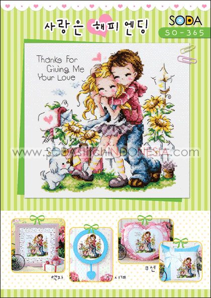 Sodastitch Indonesia PKT-SO-365 - Paket Sodastitch - Paket Love Is Happy Ending