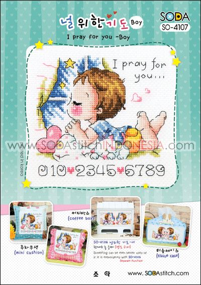 Sodastitch Indonesia PKT-SO-4107 - Paket Sodastitch - Paket I Pray For You - Boy