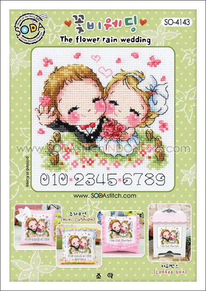 Sodastitch Indonesia PKT-SO-4143 - Paket Sodastitch - Paket The Flower Rain Wedding