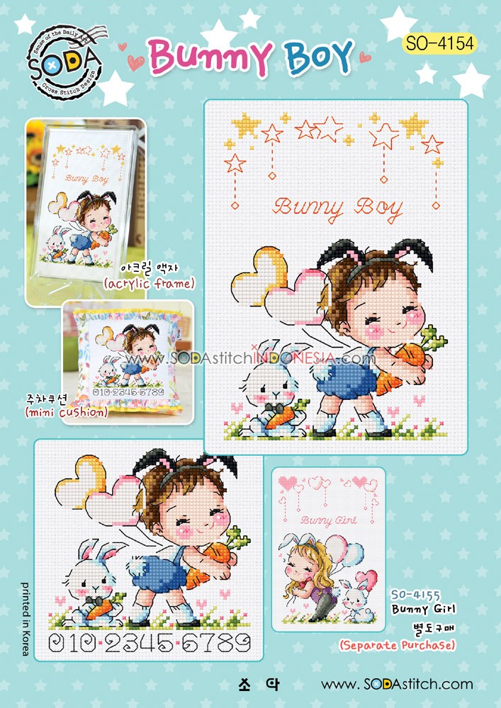 Sodastitch Indonesia PKT-SO-4154 - Paket Sodastitch - Paket Bunny Boy