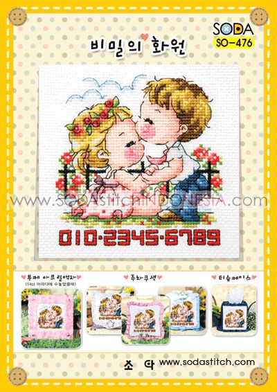 Sodastitch Indonesia PKT-SO-476 - Paket Sodastitch - Paket Secret Garden