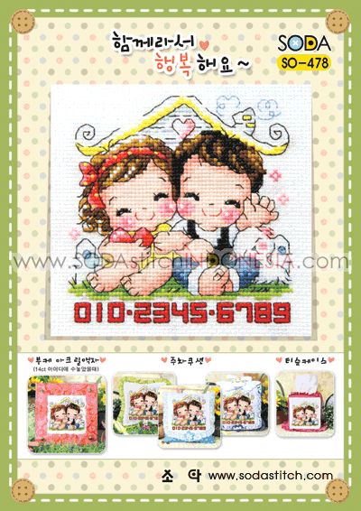 Sodastitch Indonesia PKT-SO-478 - Paket Sodastitch - Paket I'm Happy Because We Are Together