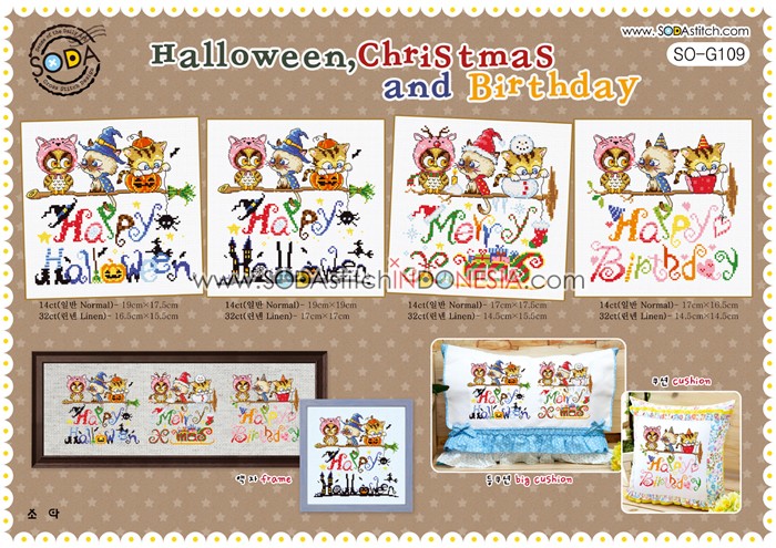 Sodastitch Indonesia PKT-SO-G109 - Paket Sodastitch - Paket Halloween, Christmas and Birthday