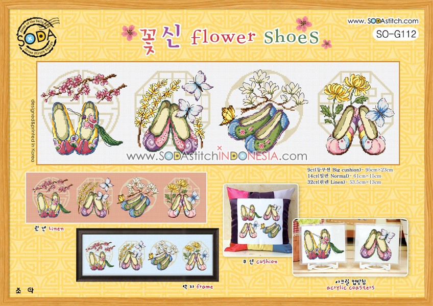 Sodastitch Indonesia PKT-SO-G112 - Paket Sodastitch - Paket Flower Shoes