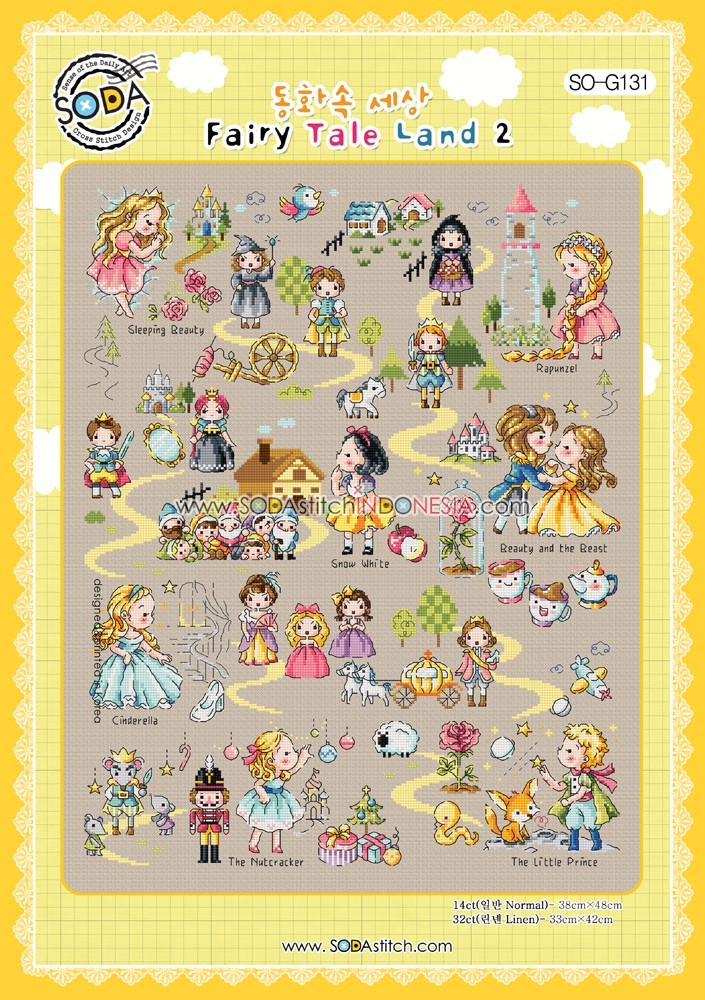 Sodastitch Indonesia PKT-SO-G131 - Paket Sodastitch - Paket Fairy Tale Land 2