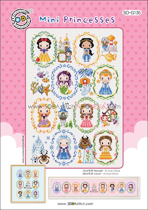 Sodastitch Indonesia PKT-SO-G135 - Paket Sodastitch - Paket Mini Princesses