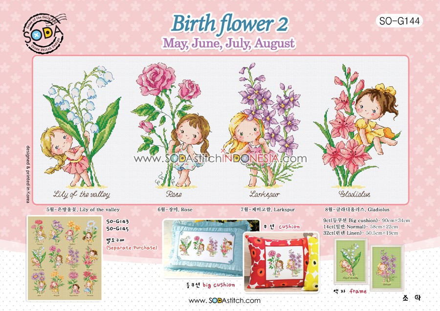 Sodastitch Indonesia PKT-SO-G144 - Paket Sodastitch - Paket Birthflower 2