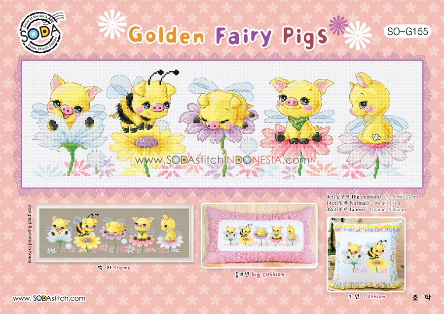 Sodastitch Indonesia PKT-SO-G155 - Paket Sodastitch - Paket Golden Fairy Pigs