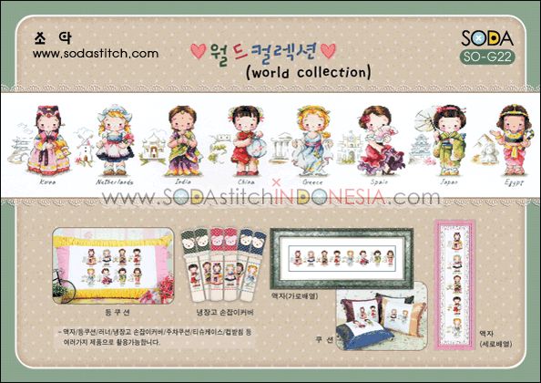 Sodastitch Indonesia PKT-SO-G22 - Paket Sodastitch - Paket World Collection - Girls