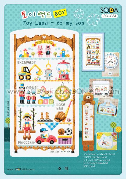 Sodastitch Indonesia PKT-SO-G31 - Paket Sodastitch - Paket Toy Land - To My Son