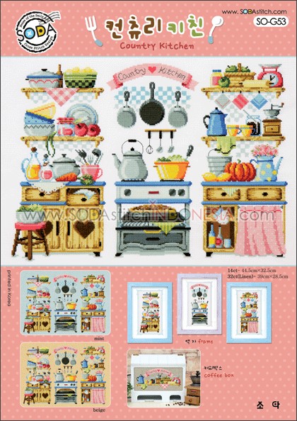 Sodastitch Indonesia PKT-SO-G53 - Paket Sodastitch - Paket Country Kitchen