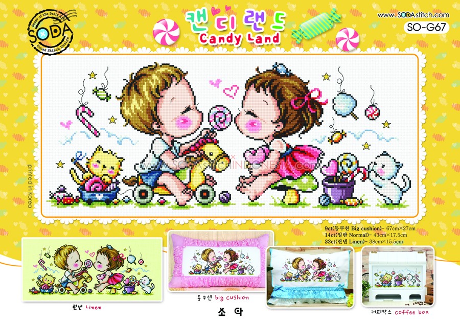 Sodastitch Indonesia PKT-SO-G67 - Paket Sodastitch - Paket Candy Land