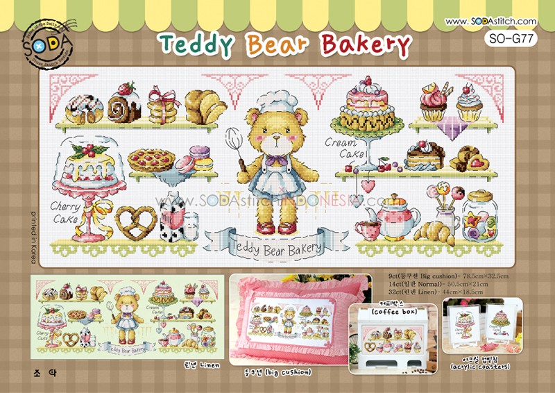 Sodastitch Indonesia PKT-SO-G77 - Paket Sodastitch - Paket Teddy Bear Bakery