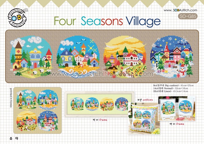 Sodastitch Indonesia PKT-SO-G85 - Paket Sodastitch - Paket Four Seasons Village
