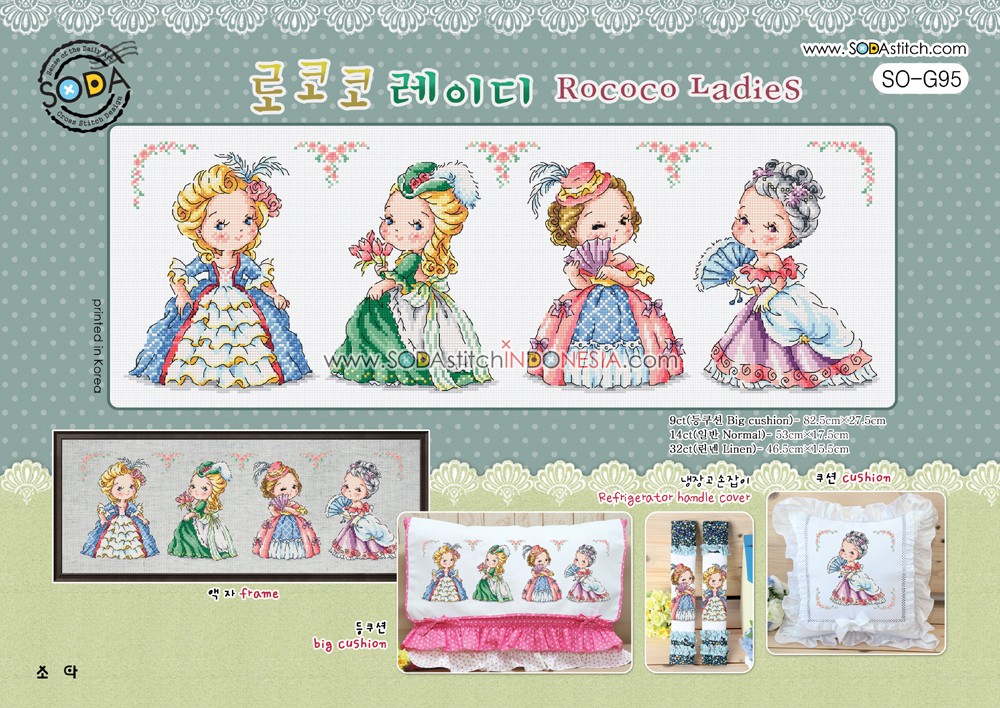 Sodastitch Indonesia PKT-SO-G95 - Paket Sodastitch - Paket Rococo Ladies