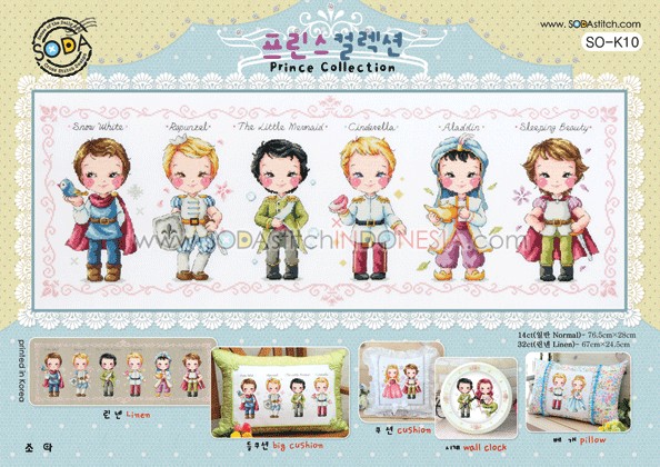 Sodastitch Indonesia PKT-SO-K10 - Paket Sodastitch - Paket Prince Collection