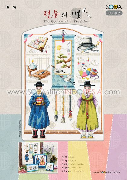 Sodastitch Indonesia PKT-SO-K2 - Paket Sodastitch - Paket The Beauty Of A Tradition