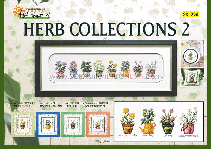 Sodastitch Indonesia PKT-SR-B52 - Paket Shiny Room - Paket Herb Collections II