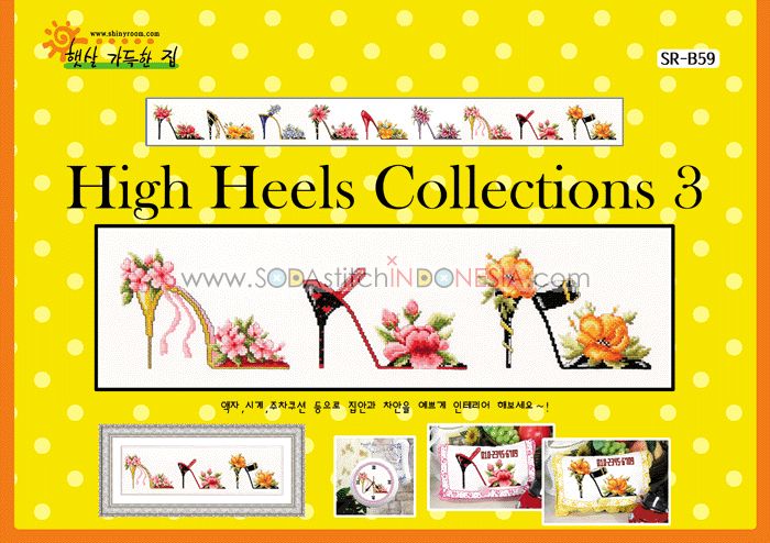 Sodastitch Indonesia PKT-SR-B59 - Paket Shiny Room - Paket High Heels Collections 3