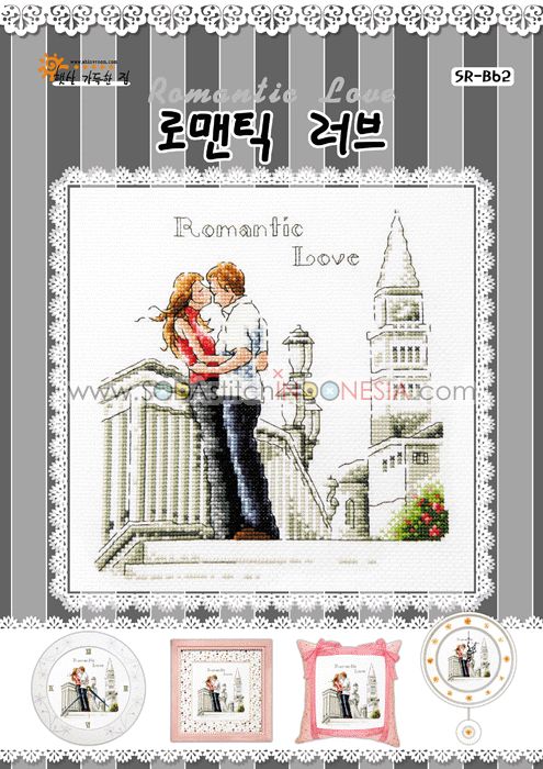 Sodastitch Indonesia PKT-SR-B62 - Paket Shiny Room - Paket Romantic Love
