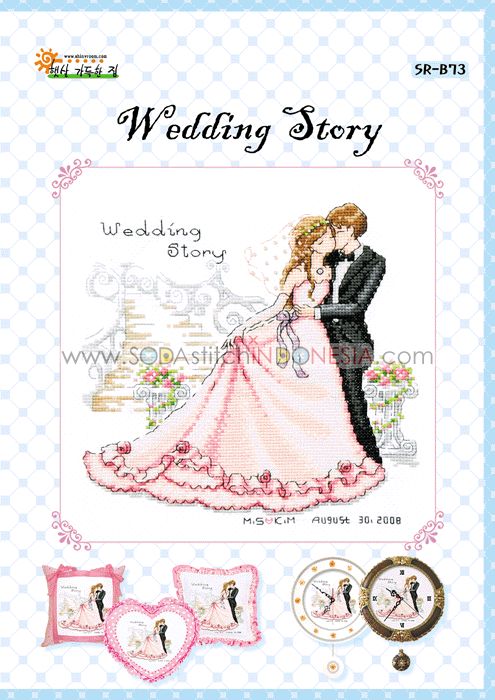 Sodastitch Indonesia PKT-SR-B73 - Paket Shiny Room - Paket Wedding Story