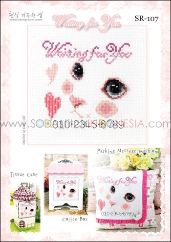 Sodastitch Indonesia PKT-SR-P107 - Paket Shiny Room - Paket Waiting For You
