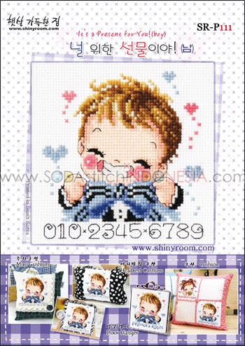 Sodastitch Indonesia PKT-SR-P111 - Paket Shiny Room - Paket It's A Present For You ! (Boy)