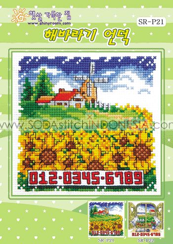 Sodastitch Indonesia PKT-SR-P21 - Paket Shiny Room - Paket Sunflower Field