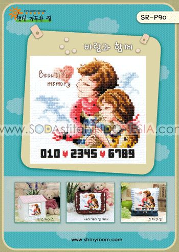 Sodastitch Indonesia PKT-SR-P90 - Paket Shiny Room - Paket Beautiful Memory