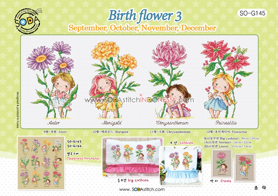 Sodastitch Indonesia PKT-So-G145 - Paket Sodastitch - Paket Birthflower 3