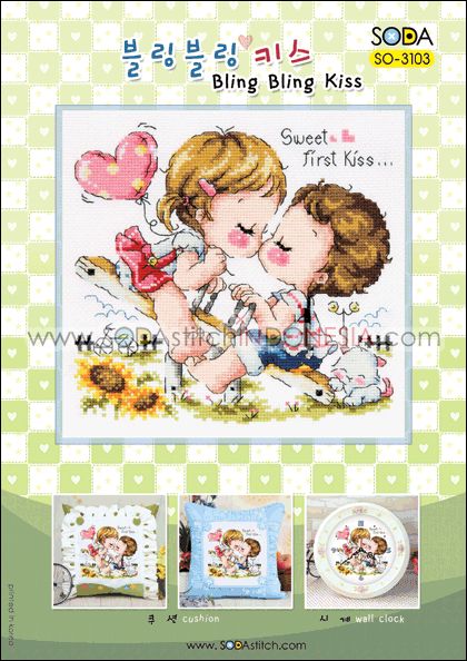 Sodastitch Indonesia SO-3103 - Pola Sodastitch - Bling Bling Kiss