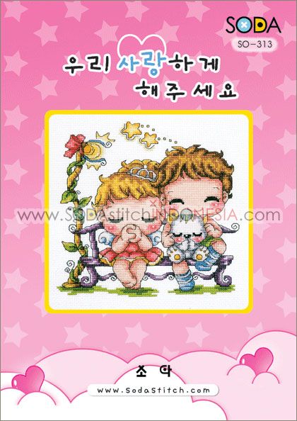 Sodastitch Indonesia SO-313 - Pola Sodastitch - Let Us Love