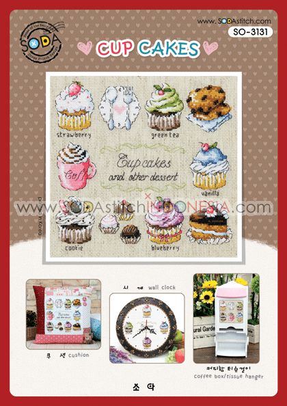 Sodastitch Indonesia SO-3131 - Pola Sodastitch - Cup Cakes