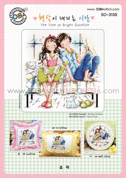 Sodastitch Indonesia SO-3135 - Pola Sodastitch - The Time Of Bright Sunshine